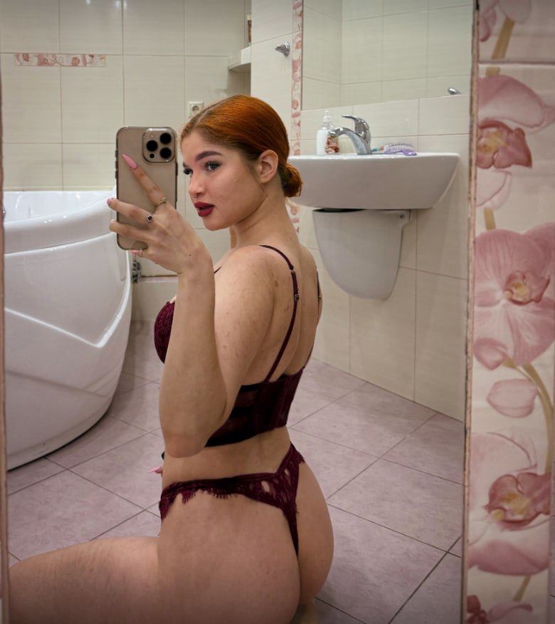 Real Meganhale